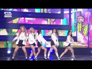 Itzy not shy @ inkigayo 200913