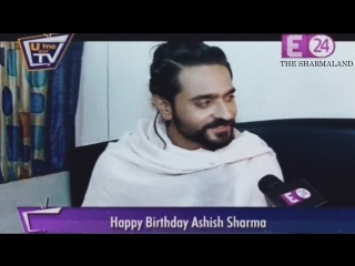 Pv bts | sharmaji bday'17 on e24