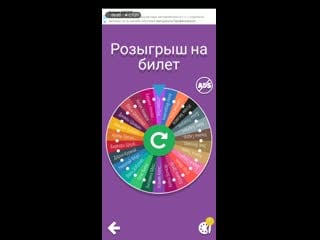 Svid 20191121 170825 1 mp4