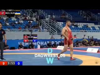 Wrestling байбеков магомед мурад