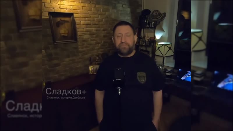 "тот, кто не жалеет свою жизнь заберёт чужую"