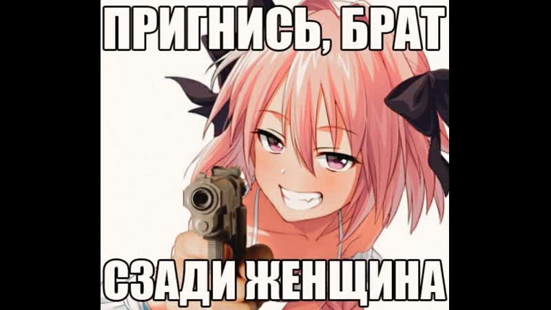 Женщина это ангел роид знание которое дал нам владимир пятибрат