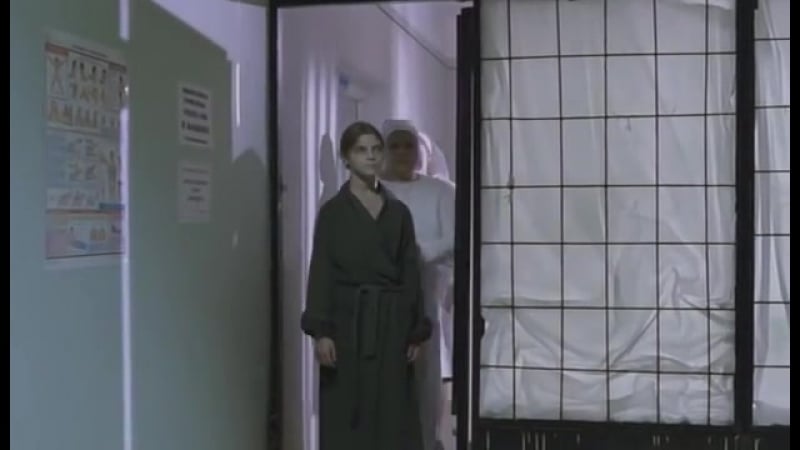 Железные мантры