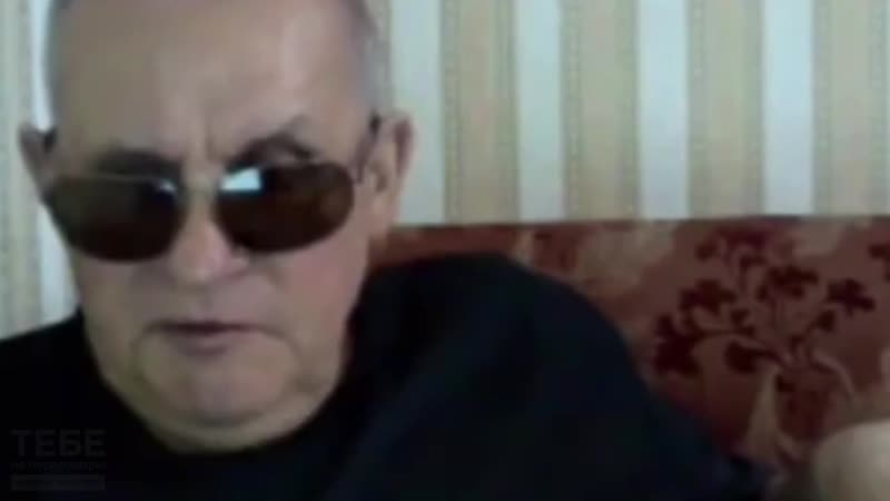 Вахрамеевская отрыжка mp4