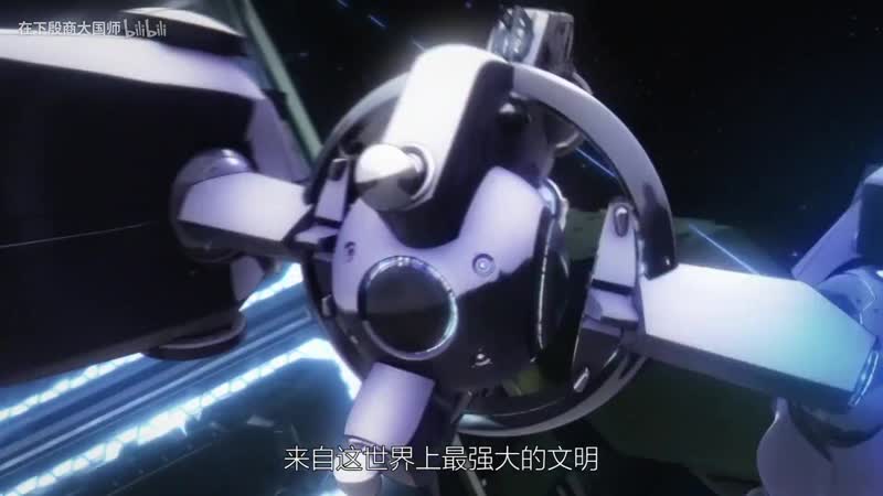 Союз коммунистических планет 3