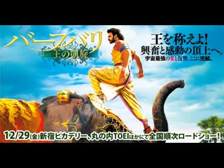 Bb2 1080p (japanese version)