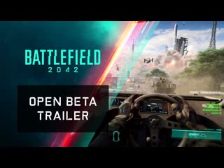 Battlefield 2042 трейлер открытой беты