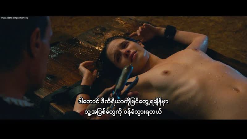 (cm) benedetta (2021) 1080p mp4