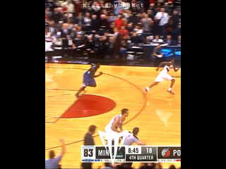 Amazing block😳| kisaashybasket