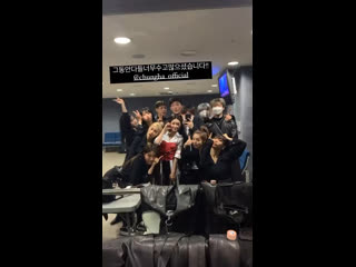 210228 ' kingbear' instastory update with chungha