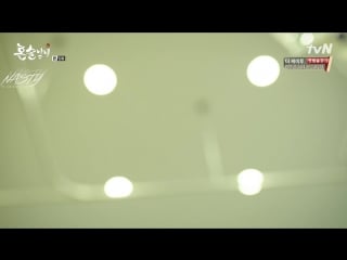 [fsg nasty] пьющие в одиночестве / drinking solo [6/16]