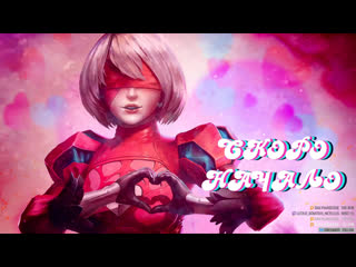 Внеплановая аутомата (ненадолго) nier automata