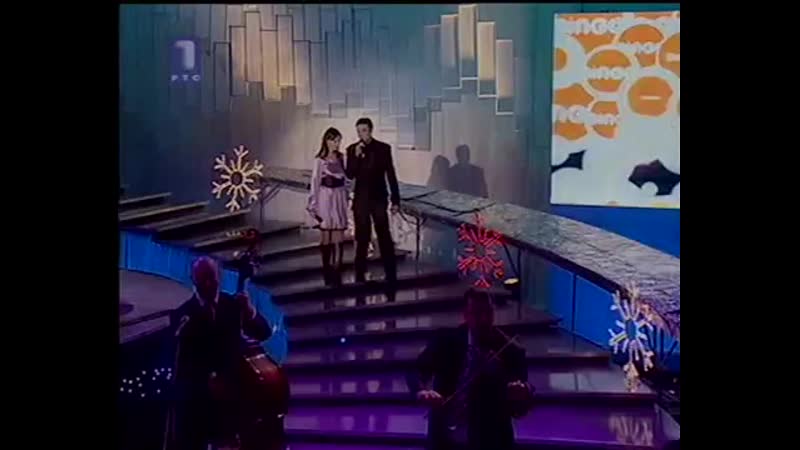 Nesanica ivan bosiljcic i sloboda