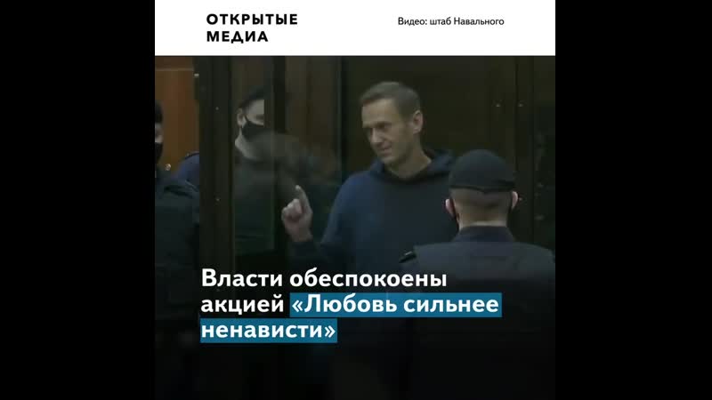 Участковые вручают предостережения перед акцией навального 14 февраля