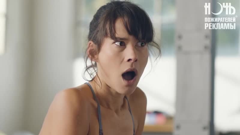 Pornhub ролик из коллекции ночь пожирателей рекламы 2019
