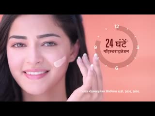 Реклама lakme peach milk soft cream