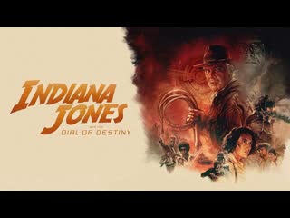 Индиана джонс и колесо судьбы / indiana jones and the dial of destiny, 2023