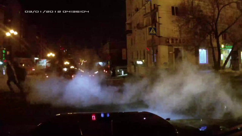 Задержание особо опасного