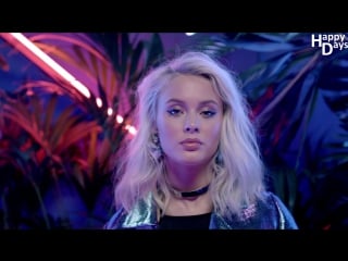 Zara larsson – lush life