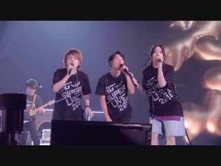 蒼井翔太 (aoi shouta) 残酷な天使のテーゼ king super live 2018 東京巨蛋 1080