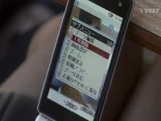 Запретная любовь / renai shindan история 3 "униформа евы / uniform eve"