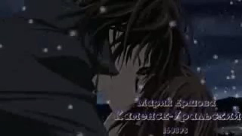 Rycar vampir proschaj (2015)