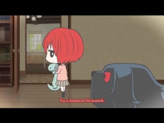 Mahoyome 24 [sa4ko aka kiyoso]