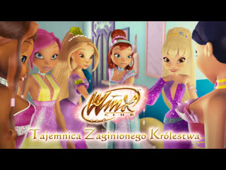 Klub winx 3d tajemnica zaginionego królestwa [wersja dvd polski dubbing]