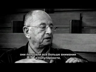 Шталаги порнография и холокост в израиле