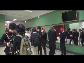 (нарезка) коридоры мафа