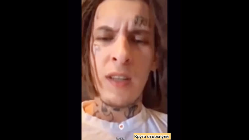 Иди поспи /кизару / kizaru / вп