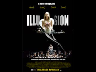 Иллюзион illusion (2013) германия