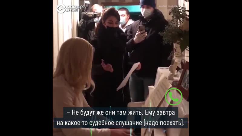 Следователь по ошибке звонит адвокату за инструкциями