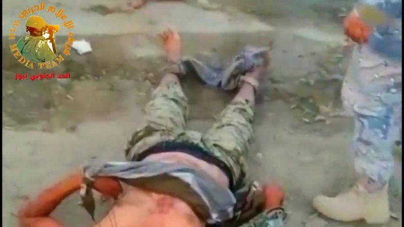 Пограничники собирают хуситских жмуров, джазан