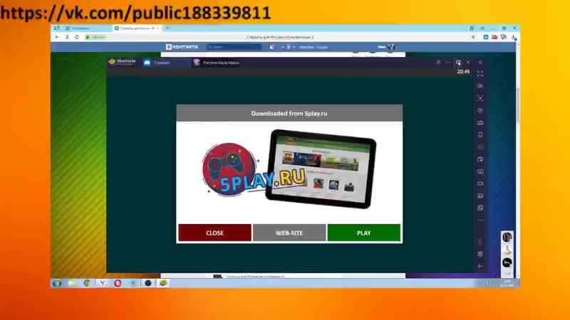 Live спрайты для рисуем мультфильмы 2