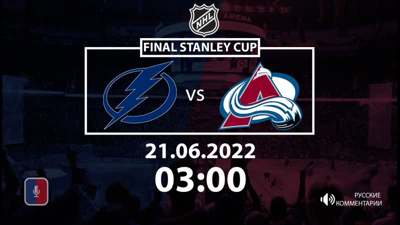 Тампа бэй колорадо