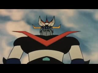 Gran mazinger 8