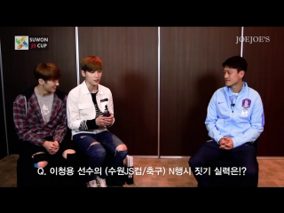 160421 snuper (woosung, sebin) @ lee jung yong interview