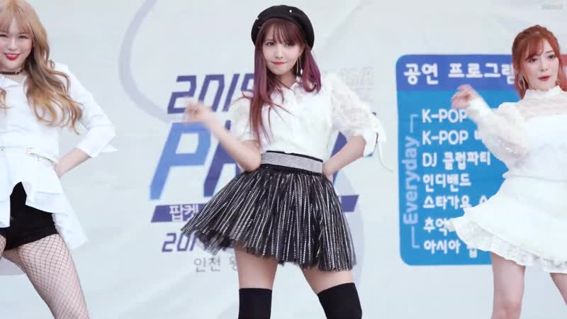 |fancam| 190706 | honey popcorn (yua) you fool | porn's grand park |