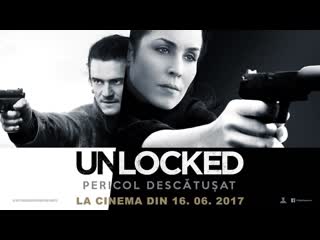 Секретный агент | unlocked (2017) 18+