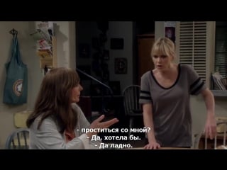 Mom tush push and some radishes (sneak peek 2)