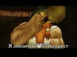 Boom de yada wow русский