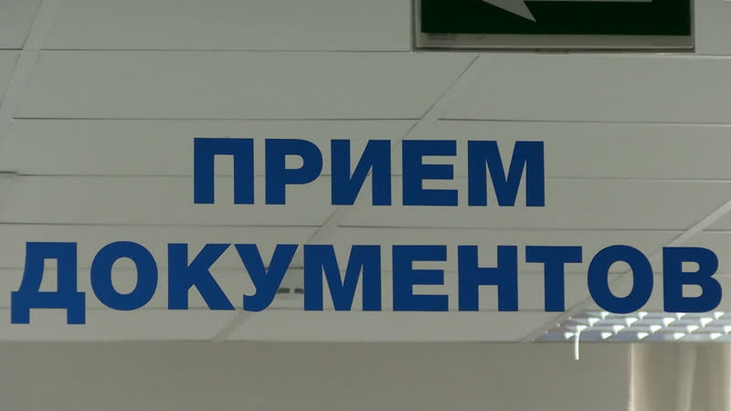 На территории республики открываются дополнительные пункты приема документов и выдачи паспортов рф