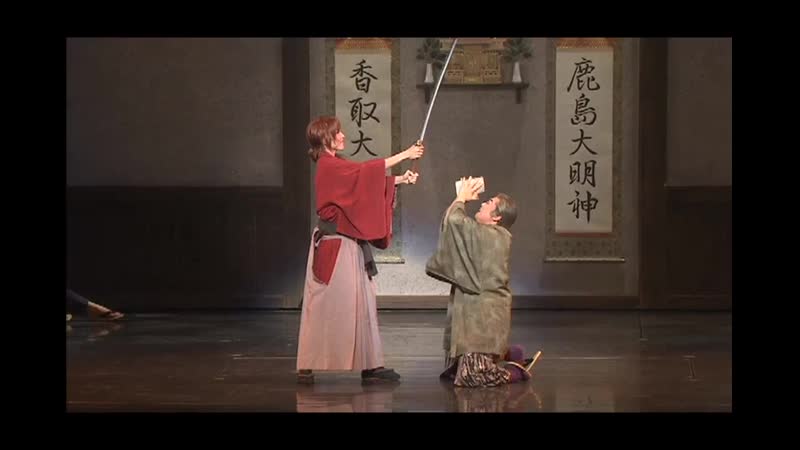 The wanderer kenshin the romantic story of a meiji swordsman (snow, 2016)