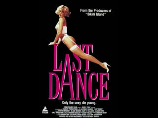 Последний танец / last dance 1992 триллер, эротика avo алексеев