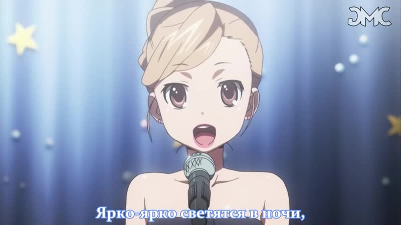 [gmc] kugimiya rie, kitamura eri holy night [rusub]