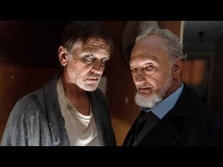 Натти нокс (natty knocks) 2023