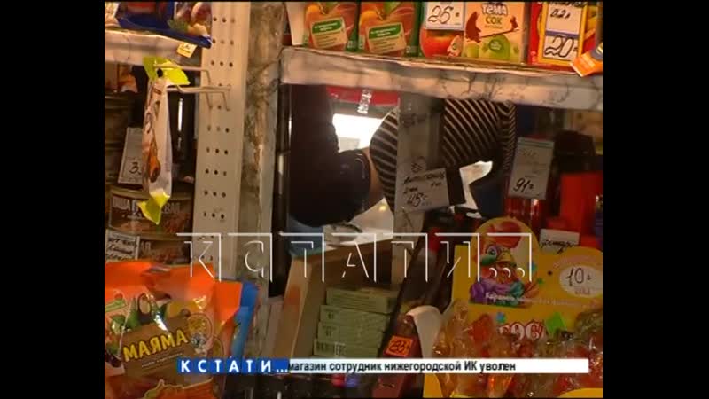 Яд из под полы дешевыми "фанфуриками" мелкие предприниматели спаивают население