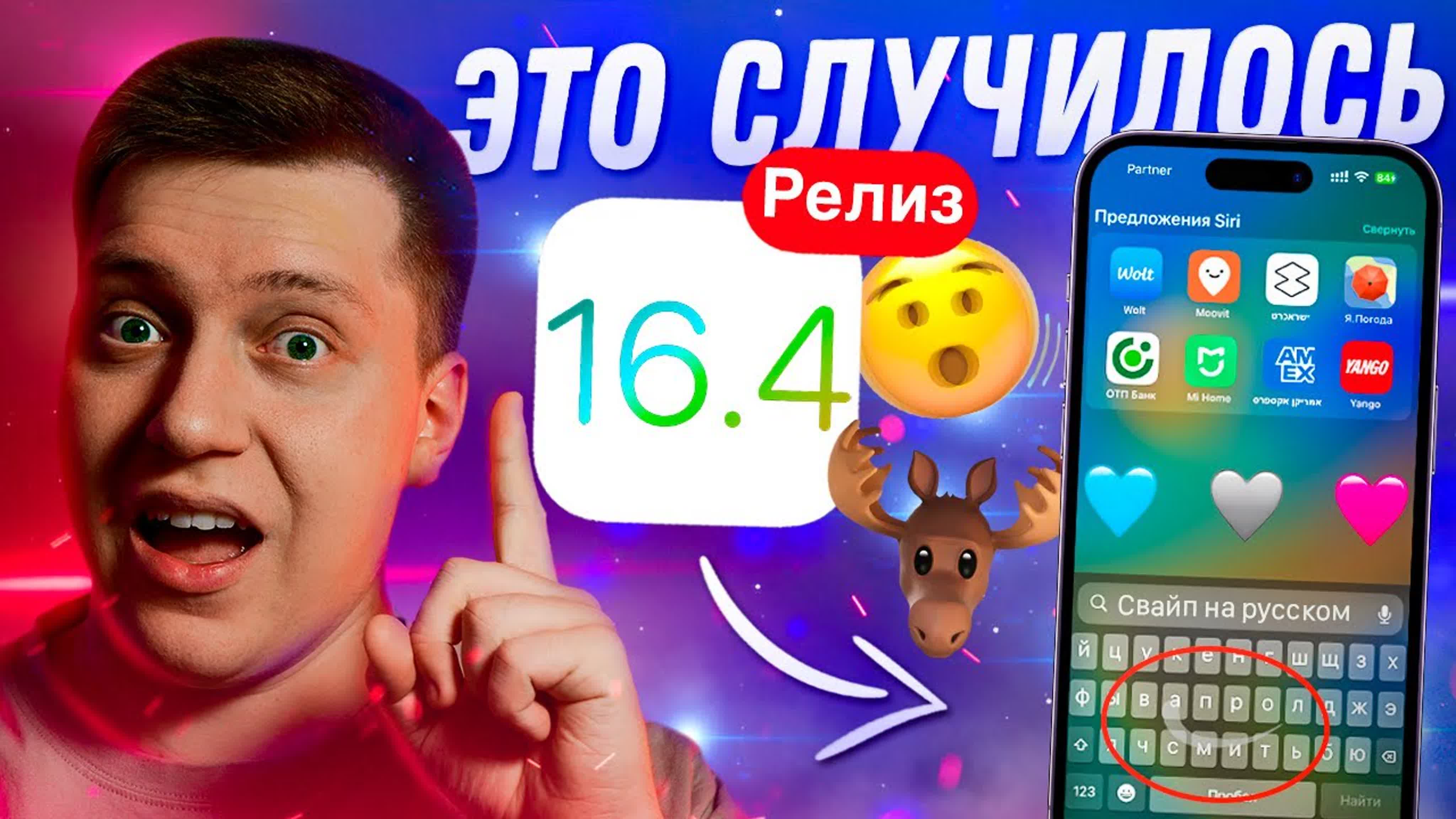 Вапролджэ - потрясающие взрослые видео и фото