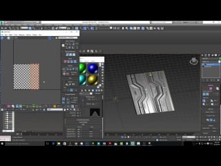 David lesperance «intro to game art» (part 48/58)
